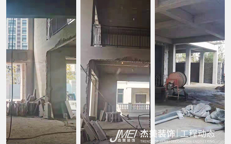杰美裝飾最新工程啟幕—保利海涵莊園2000m2即將開工！